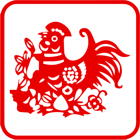 chinese-zodiac-10-rooster.png