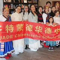 Chinesischer Kulturtag 2025 bei fischer's LAGERHAUS in Witten